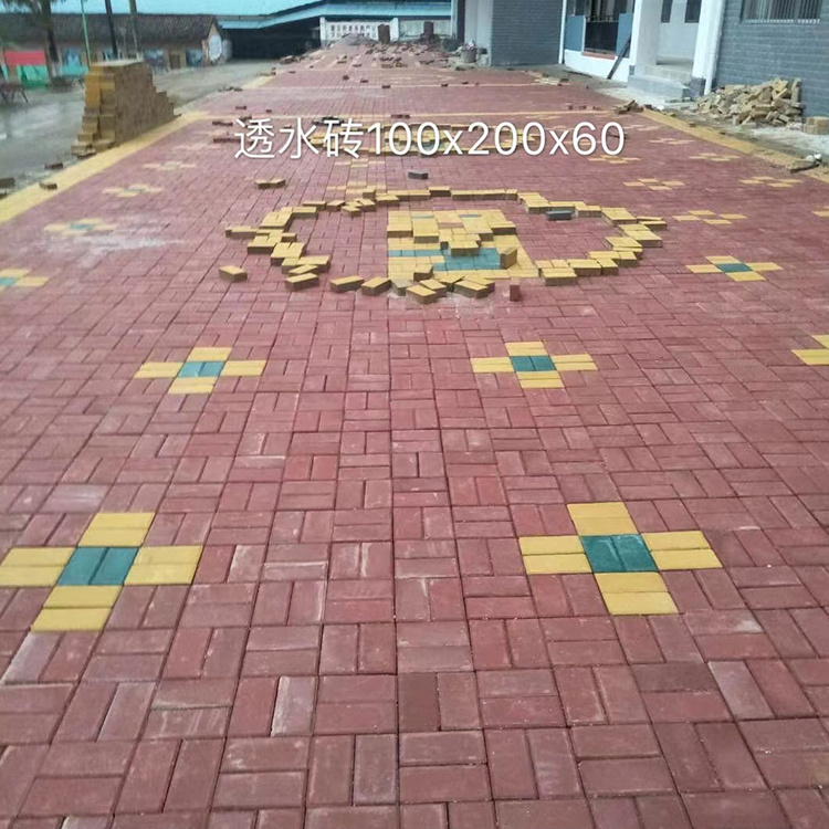 透水磚
